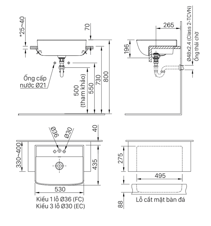 Chậu rửa bán âm bàn AL-345VEC/BW1