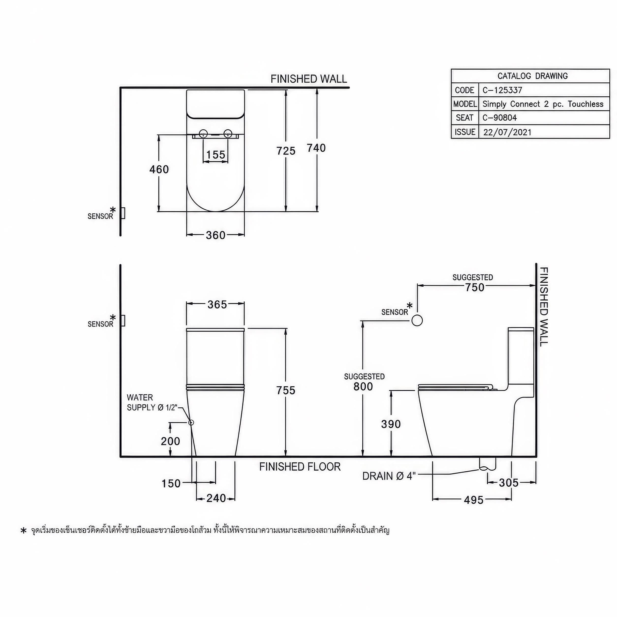 Bồn cầu 2 khối COTTO C125337 nắp êm dòng Simply Connect