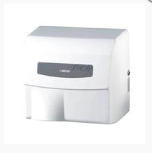 Máy Sấy Tay - A610