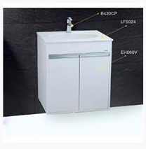Lavabo + Tủ Treo - LF5024 + EH05024AV
