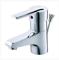 Vòi Lavabo Nóng Lạnh - B370C