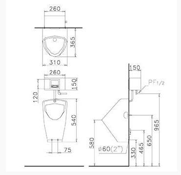 Bệ Tiểu Nam (Treo Tường) - U0261-A637 - Ảnh 2