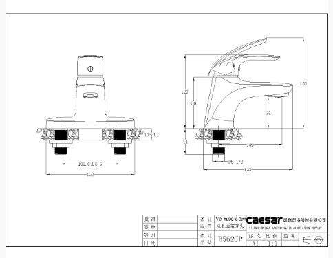 Vòi Lavabo Nóng Lạnh - B562CU - Ảnh 4