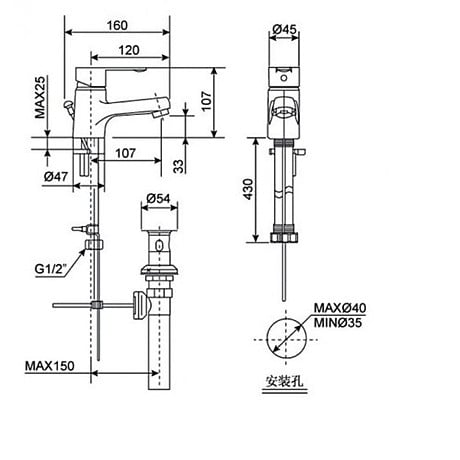 VÒI CHẬU NÓNG LẠNH AMERICAN STANDARD DÒNG SEVA - WF-6501 - Ảnh 4