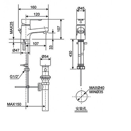 VÒI CHẬU NÓNG LẠNH AMERICAN STANDARD DÒNG SEVA - WF-6501 - Ảnh 2