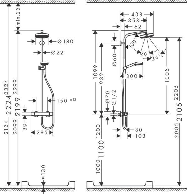 Sen Cây Nhiệt Độ Hansgrohe Crometta 160 MS 27264400 - Ảnh 4