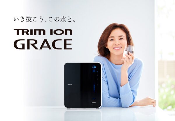 TRIM ION GRACE - Ảnh 4