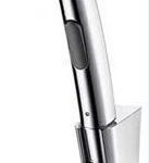 VÒI XỊT VỆ SINH HANSGROHE - MS 32129000