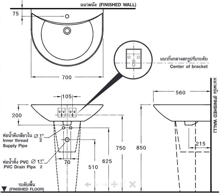 CHẬU RỬA MẶT COTTO - MÀU TRẮNG - C02197/C4219 - Ảnh 2
