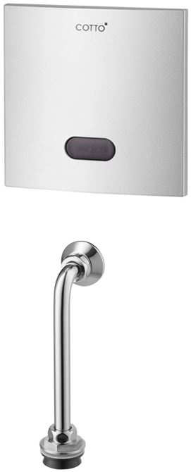 Van xả tiểu nam cảm ứng âm tường COTTO - CT4801AC