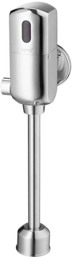 Van Xả Tiểu Cảm Ứng COTTO - CT4803P