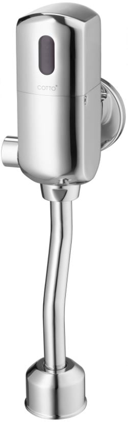 Van Xả Tiểu Cảm Ứng COTTO - CT4803S