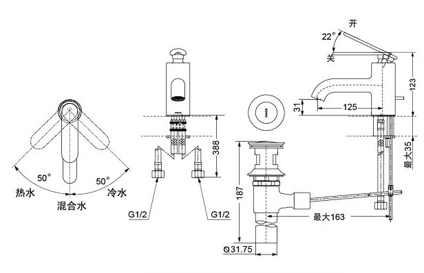 Vòi chậu nóng lạnh TOTO - DL345AR *HÀNG TRƯNG BÀY* - Ảnh 2