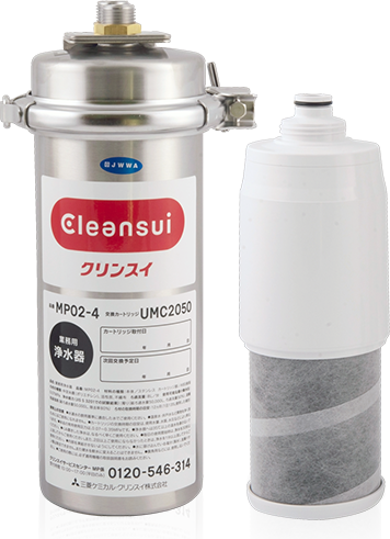 Thiết bị lọc nước Thương mại Cleansui - MP02-4