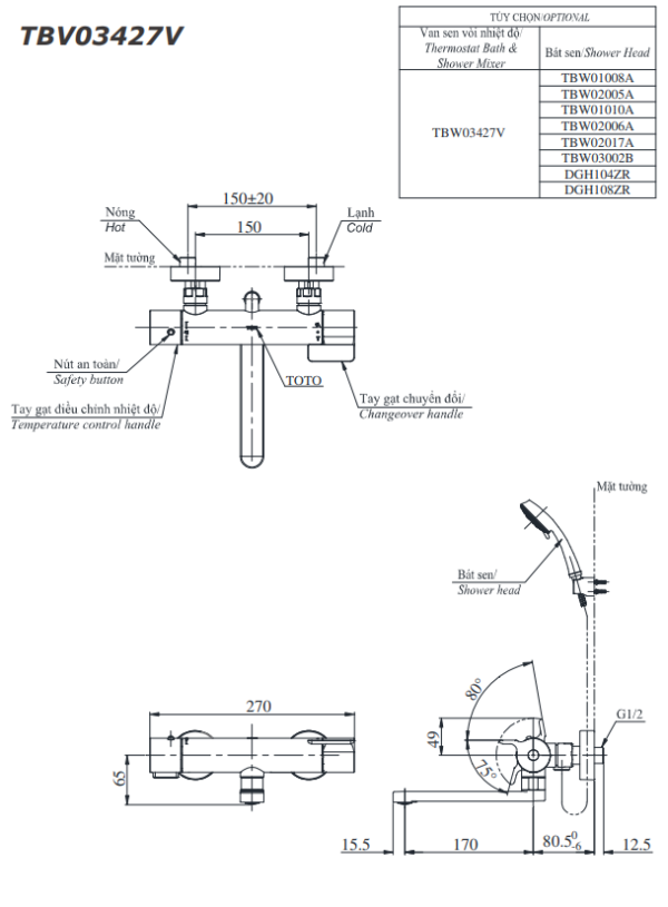 SEN TẮM NÓNG LẠNH TOTO NHẬP KHẨU JAPAN TBV03427V/TBW01010A - Ảnh 2