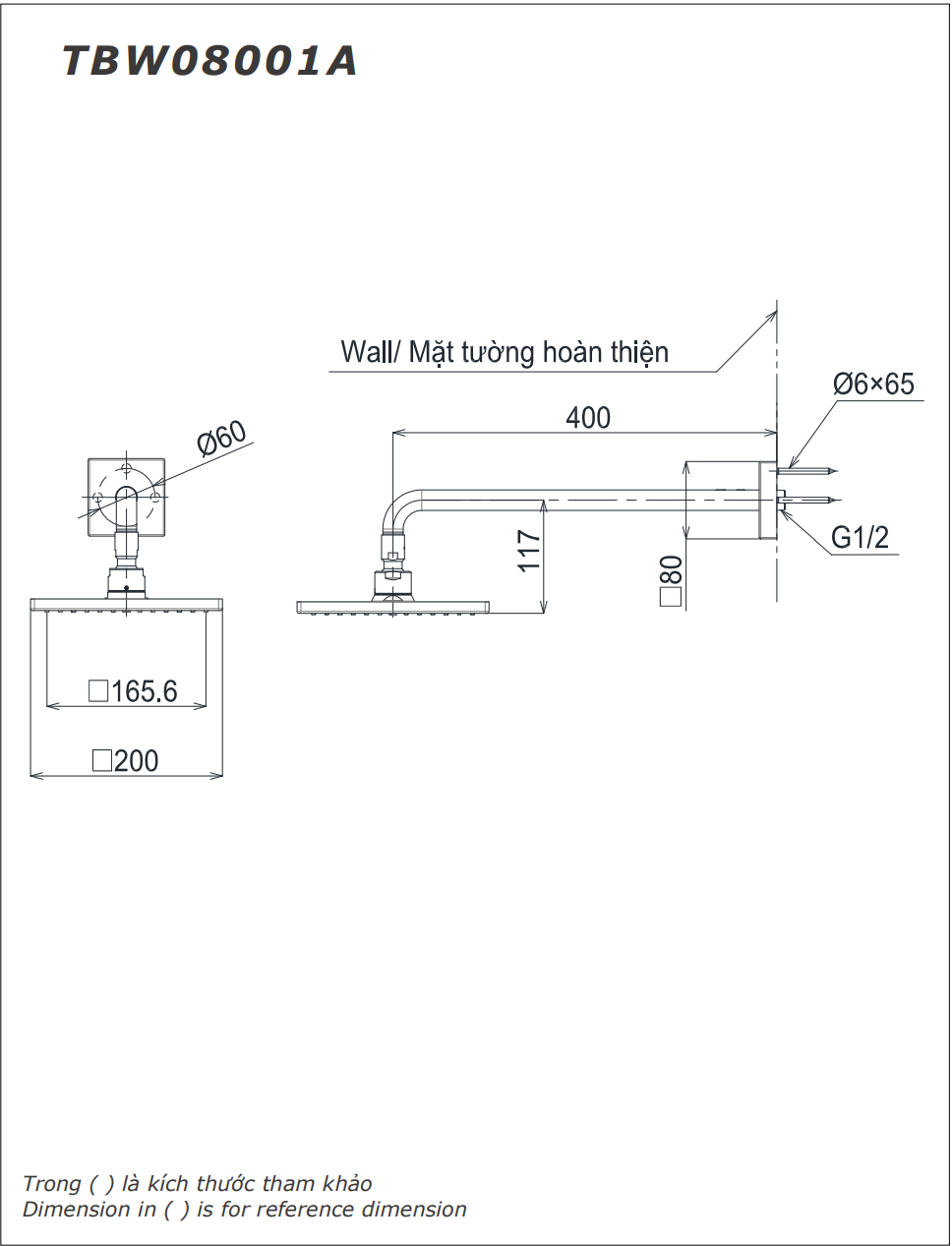 Bát sen gắn tường TOTO TBW08001A Vuông 200mm Dòng G - Ảnh 2