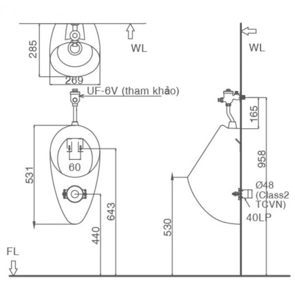 TIỂU NAM TREO TƯỜNG INAX U-117V - Ảnh 2