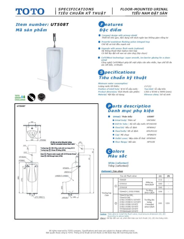 TIỂU NAM ĐẶT SÀN TOTO - UT508T  (Đường cấp nước phía trên) - Ảnh 2