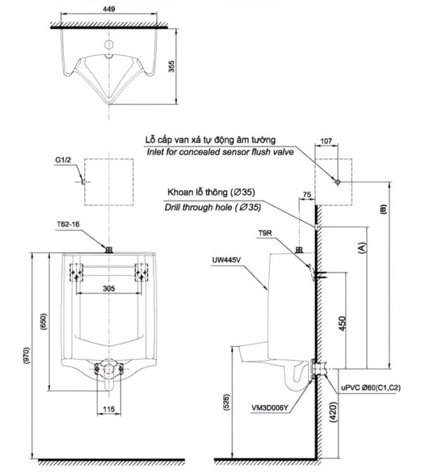 TIỂU NAM TREO TƯỜNG TOTO CẢM ỨNG TỰ ĐỘNG UT445 - Ảnh 2