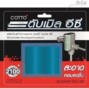 Hộp chất vệ sinh bồn Tiểu nam COTTO - Z926