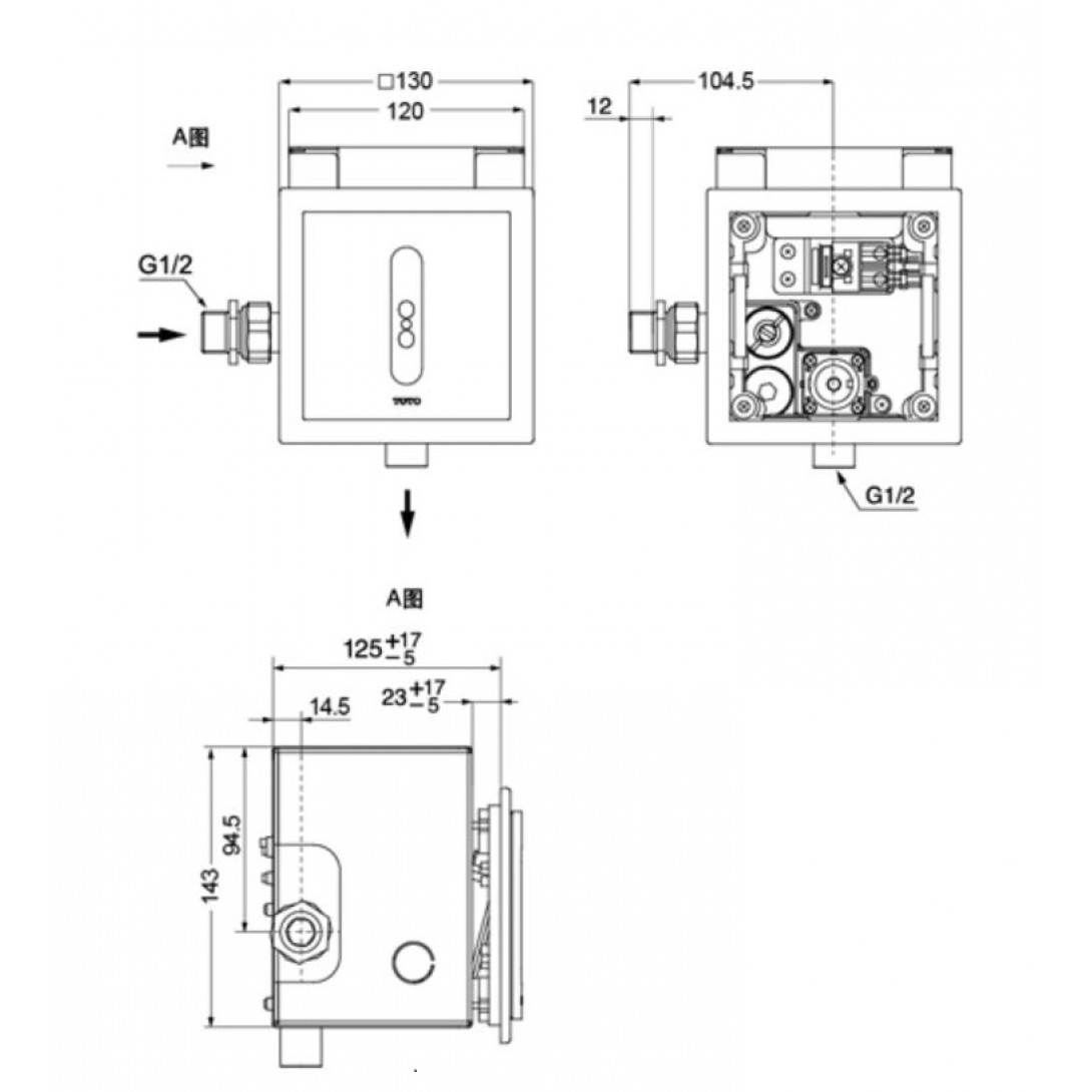 Van Tiểu Cảm Ứng TOTO DUE126UPEA Điện 220V Âm Tường Xả 0.5 Lít - Ảnh 3