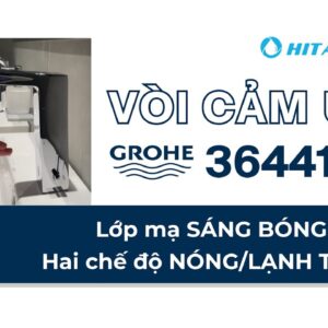 Vòi chậu nóng lạnh cảm ứng dùng pin Eurocube E GROHE 36441000